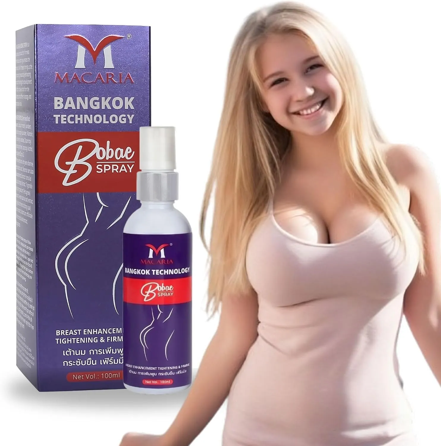 Bobae Brazilian Breast Massage Spray Oils Firming Breasts Plump Rich Breasts Breast Care Firming