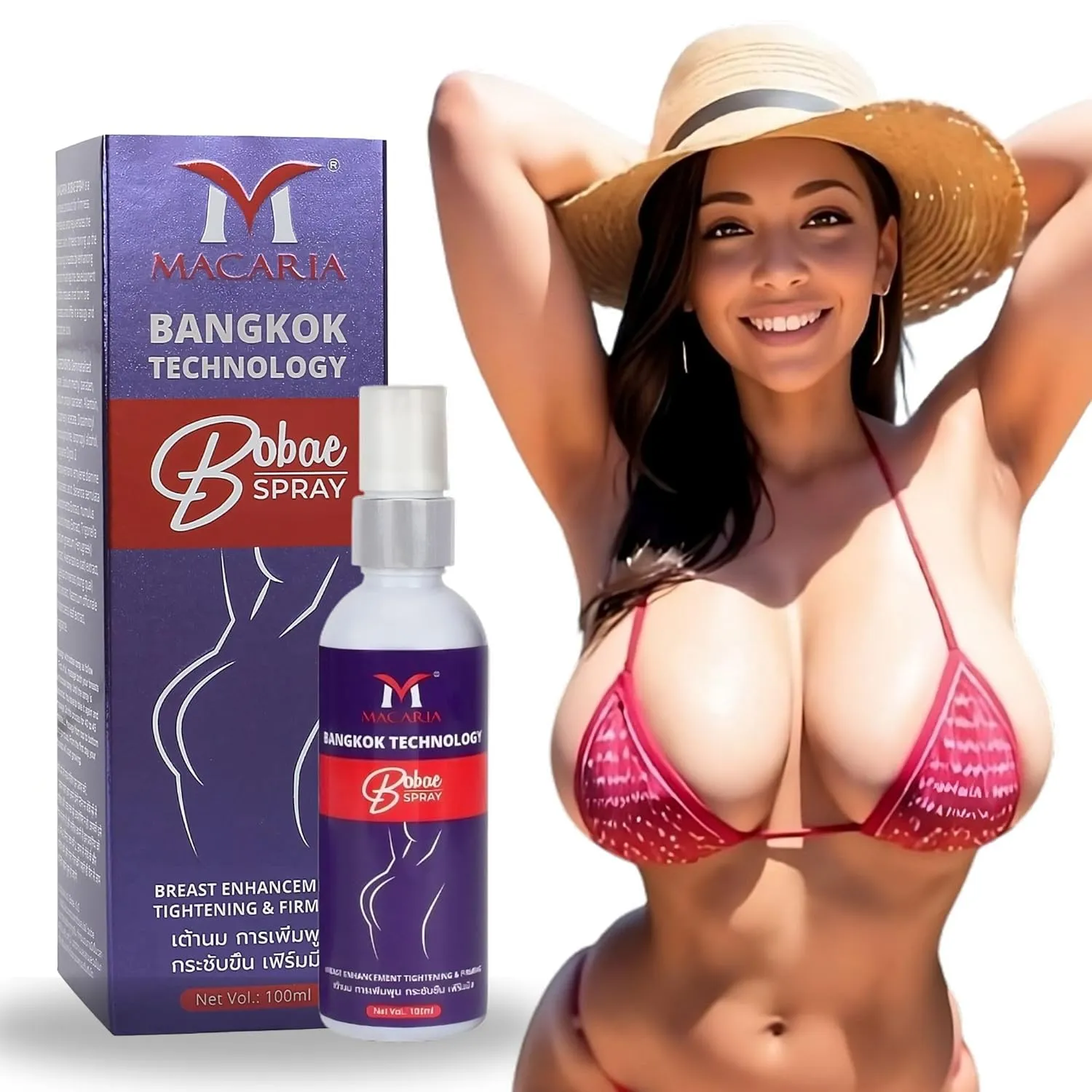 Bobae Brazilian breast Spray Oil firming lifting Bust Boobs Enlargement Tightening Shape & Size up Toning Spray Oil Quick Growth Lifting & Firming Breast Enhancement Gel