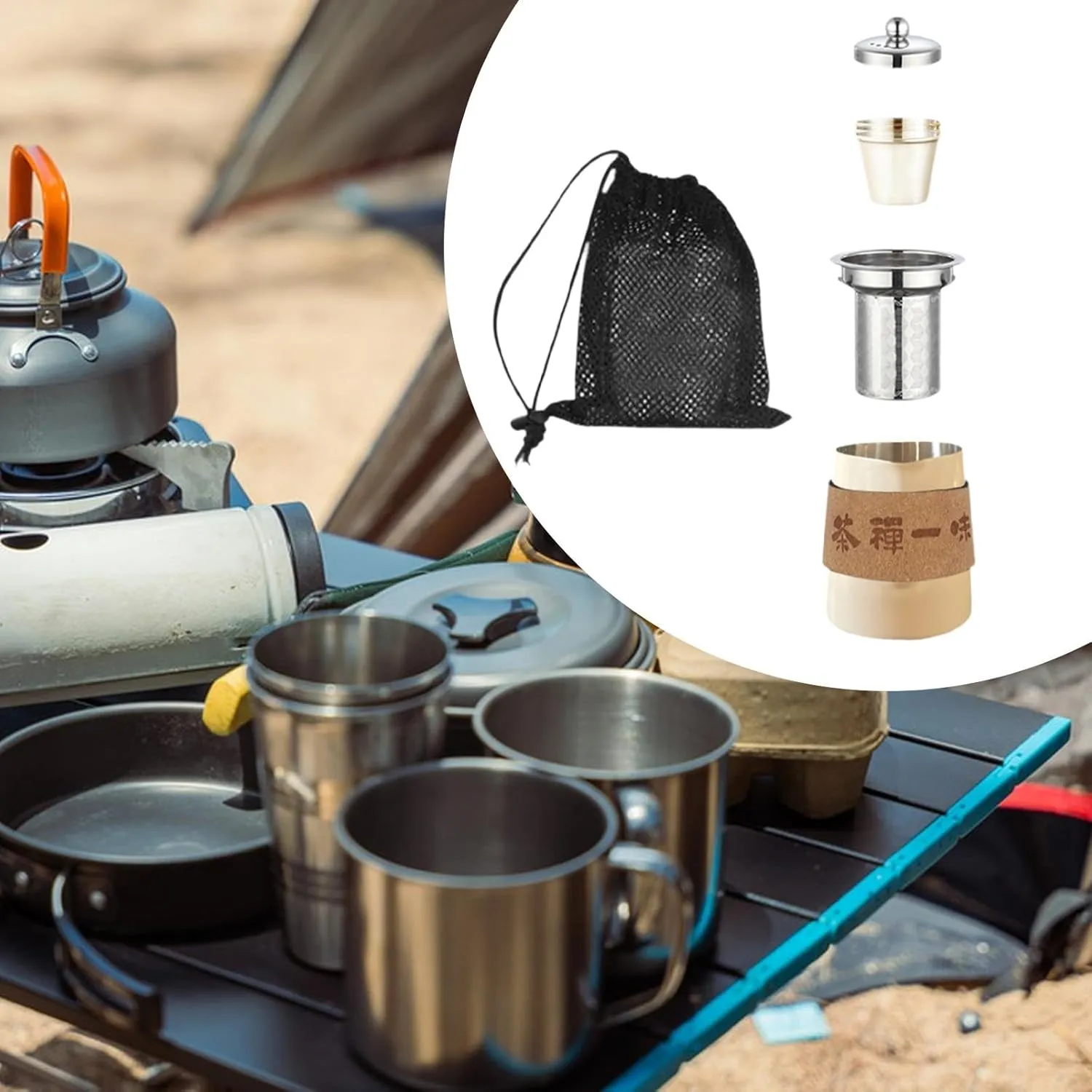 Camping Tea Kettle Mugs Set Camp Tableware Anti Scalding Easy to Clean with Mesh Storage Bag for Household Office Backpacking, beige