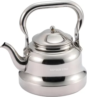Captain Stag UW-3583 Camping Barbecue Kettle, 1.5 L (1.5 L), Stainless Steel, Wide Mouth Camp Kettle