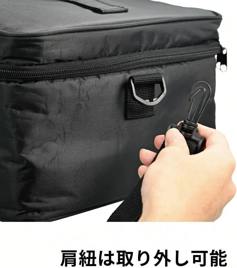 Hario Outdoor Carry Bag