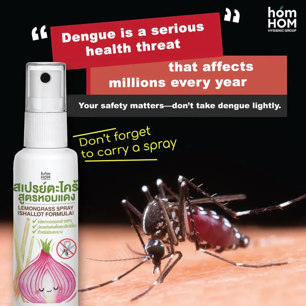 HomHOM Mosquito Repellent Spray 40ml