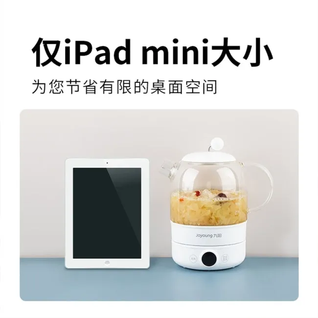 [JOYOUNG K08-WY601U] Health Kettle| Mini 800ml| Time-adjusting| Electric Kettle