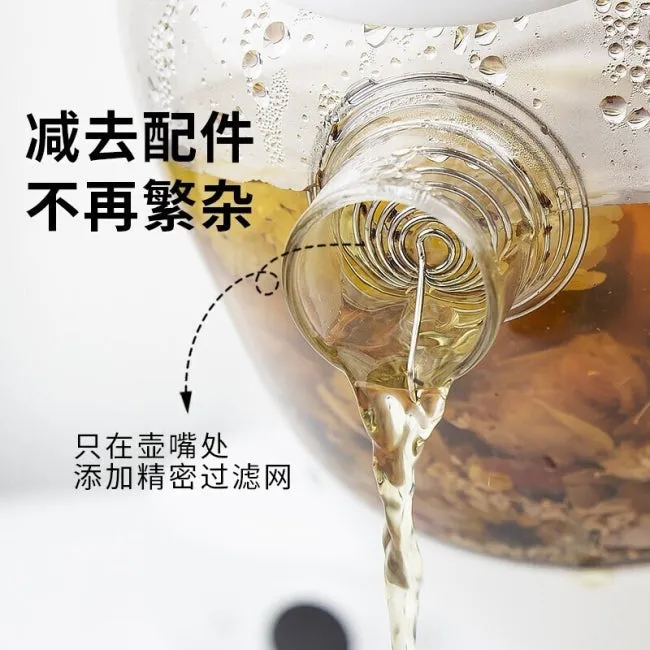 [JOYOUNG K08-WY601U] Health Kettle| Mini 800ml| Time-adjusting| Electric Kettle