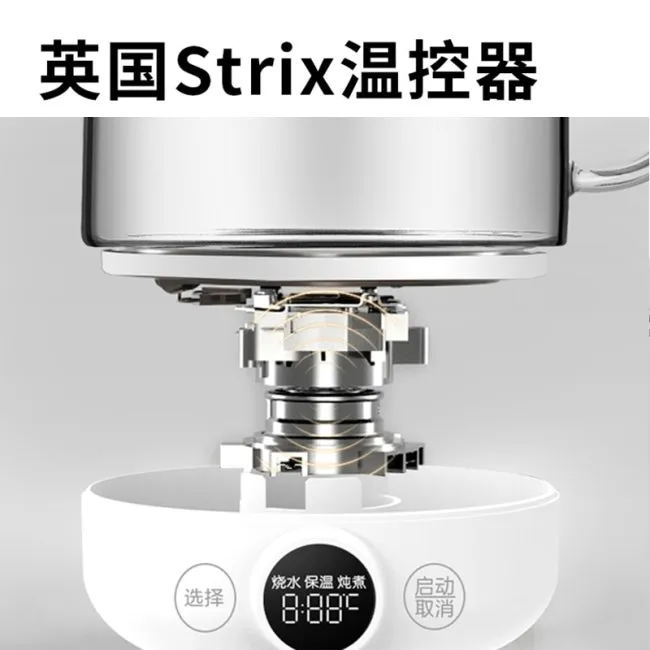 [JOYOUNG K08-WY601U] Health Kettle| Mini 800ml| Time-adjusting| Electric Kettle