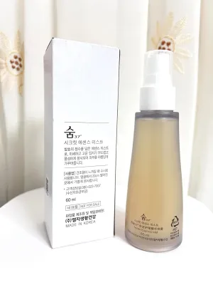 Korea Skincare_Secret Essence Face Mist 60ml- Provides Intense Hydration, Moisturizing and Nourishment Skin.