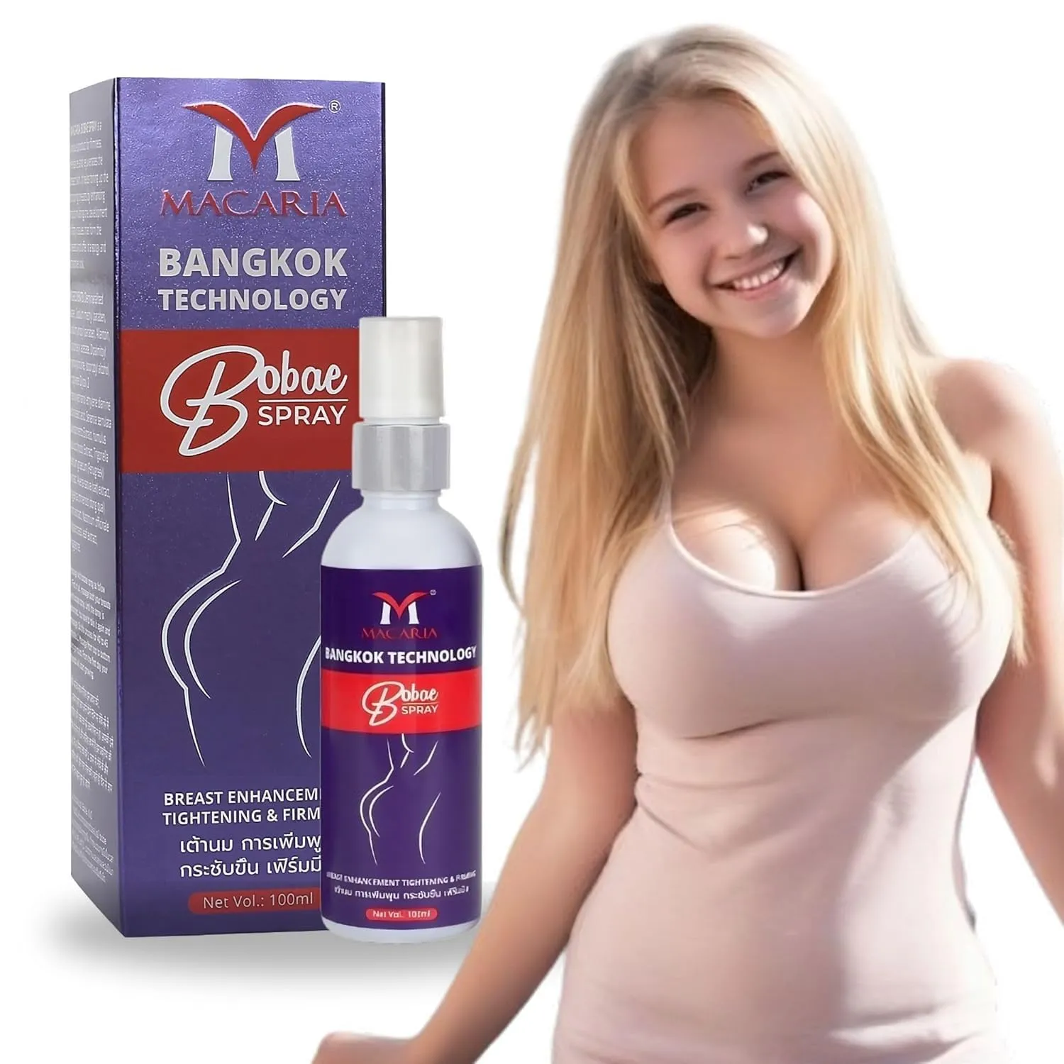 MACARIA Bobae Brazilian Breast Care Breast Spray Oil Breast Firming And Lifting Creams Massage Moisturizing Bigger Breast Care
