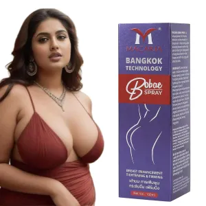 MACARIA Bobae Brazilian Skin tightening Spray Oil for Breast Enlargement Bigger larger Bust boobs Enhancement gel