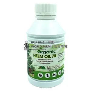 Organic Neem Oil 70 (500ml)