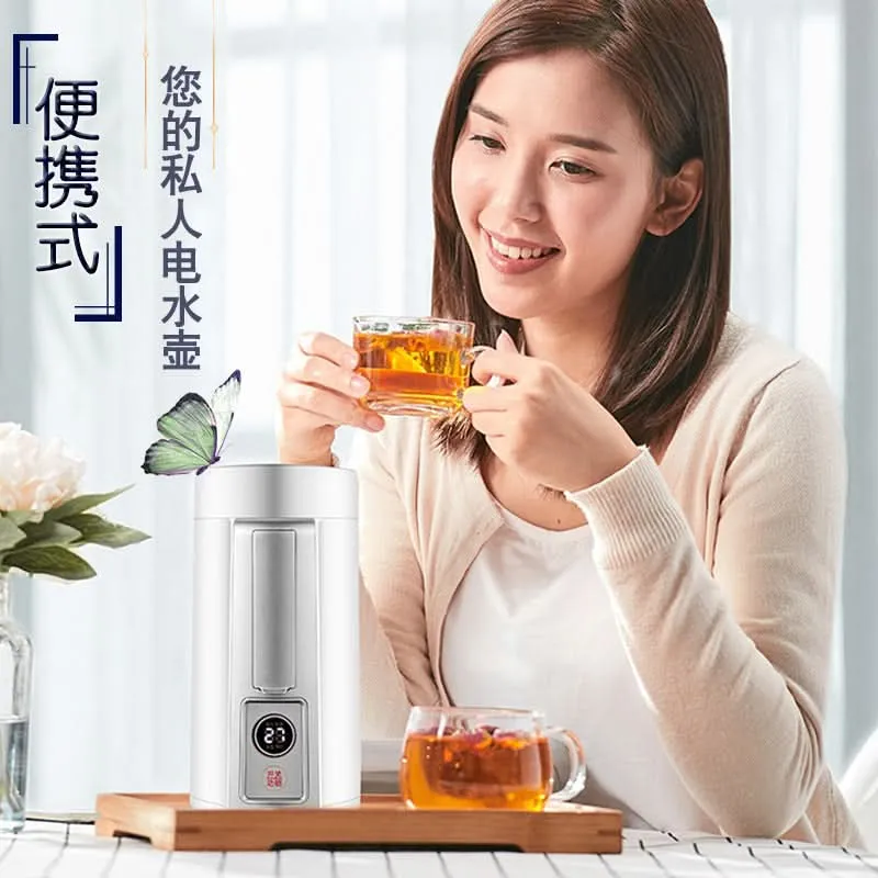 Portable Travel Electric Kettle – 304 Stainless Steel, Fast Boil & Keep Warm