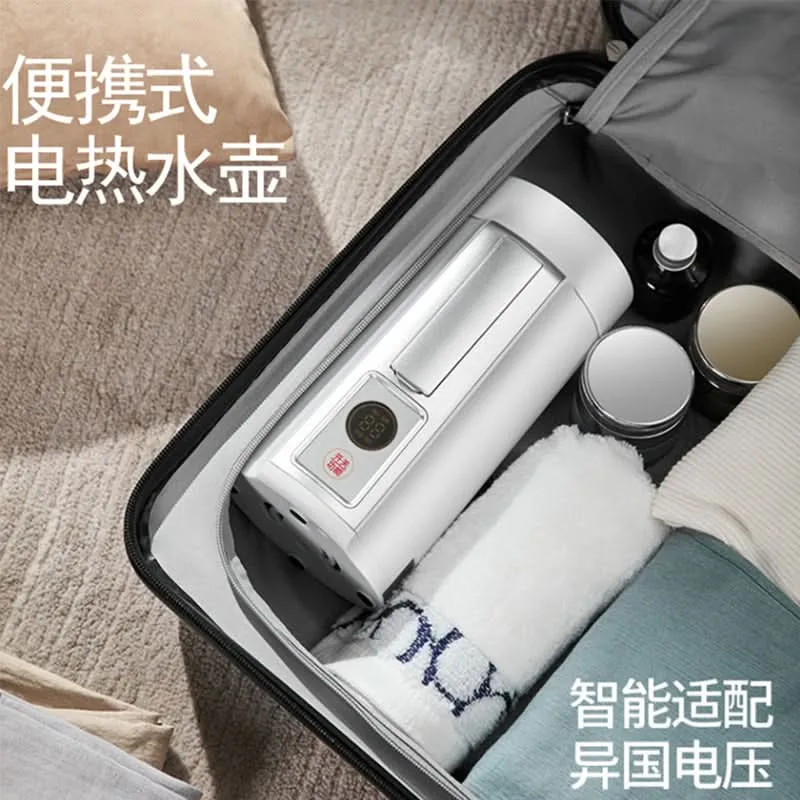 Portable Travel Electric Kettle – 304 Stainless Steel, Fast Boil & Keep Warm