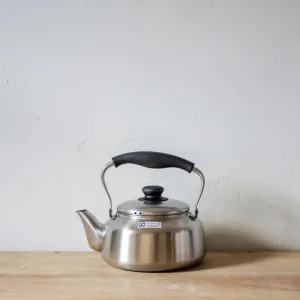 Sori Yanagi Stainless Steel Kettle