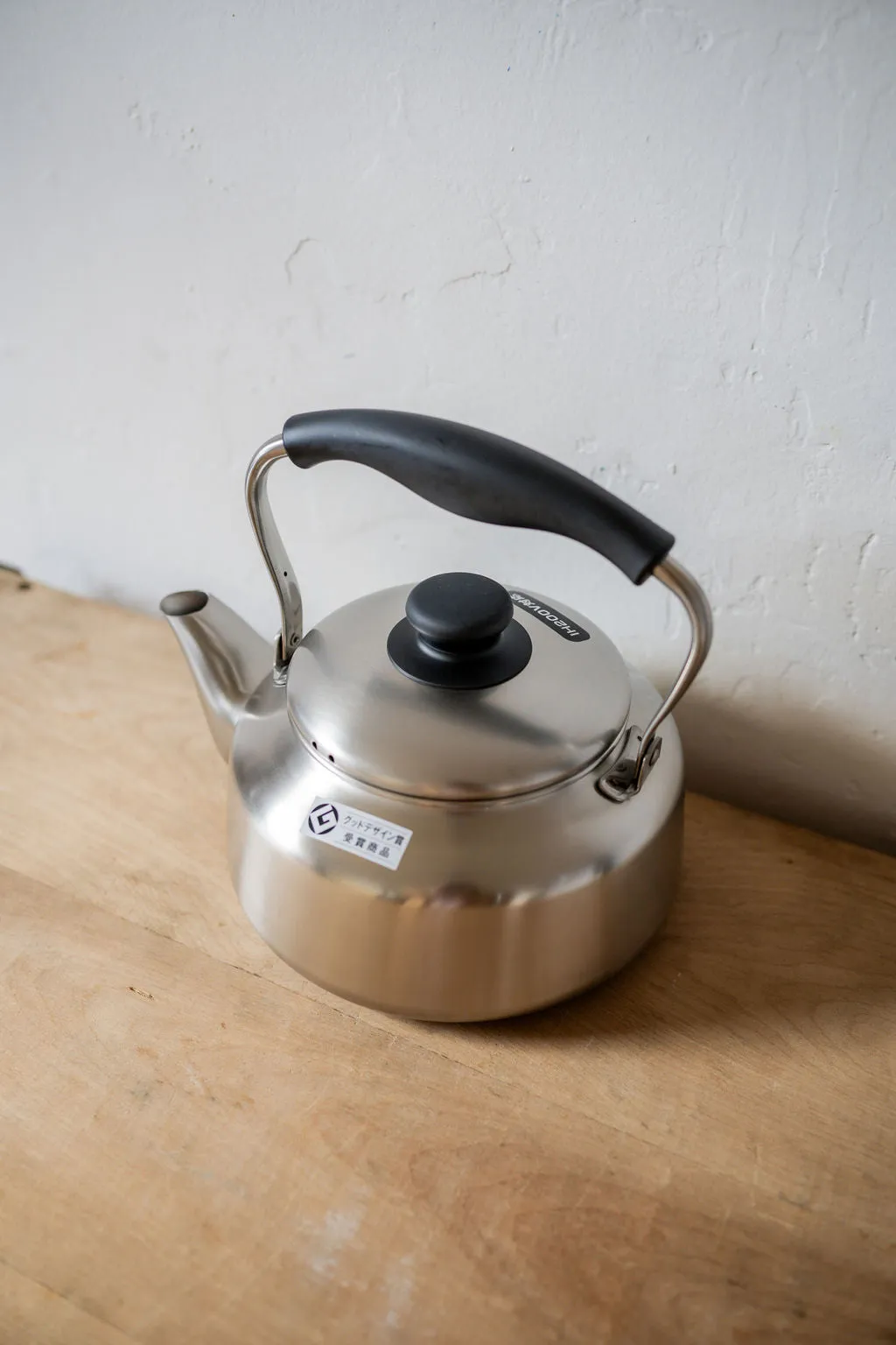 Sori Yanagi Stainless Steel Kettle