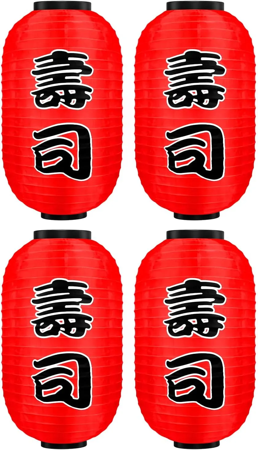 Traditional Japanese Style Red Silk Hanging Sushi Bar Lantern 10x18 Inch, ZUEXT Set of 4 Waterproof Festive Indoor Outdoor Lanterns Home Yard Sushi Ramen Restaurant Decoration