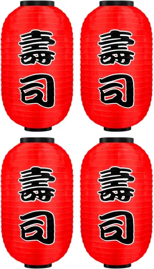 Traditional Japanese Style Red Silk Hanging Sushi Bar Lantern 10x18 Inch, ZUEXT Set of 4 Waterproof Festive Indoor Outdoor Lanterns Home Yard Sushi Ramen Restaurant Decoration