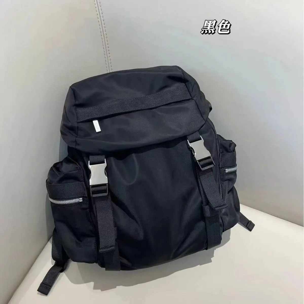 Unisex backpack, ultra-light travel backpack made of parachute nylon material (black)