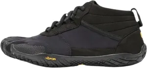 Vibram Men’s FiveFingers V-Trek Trail Hiking Shoes – Minimalist Outdoor Footwear with Wool Blend Upper, Megagrip Outsole, Lightweight, Durable for Trekking